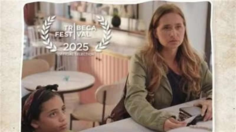 ”هابي بيرث داي” الفيلم المصري المرشح للأوسكار يستعد للعرض الخاص في لوس أنجلوس