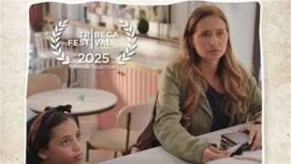 ”هابي بيرث داي” الفيلم المصري المرشح للأوسكار يستعد للعرض الخاص في لوس أنجلوس