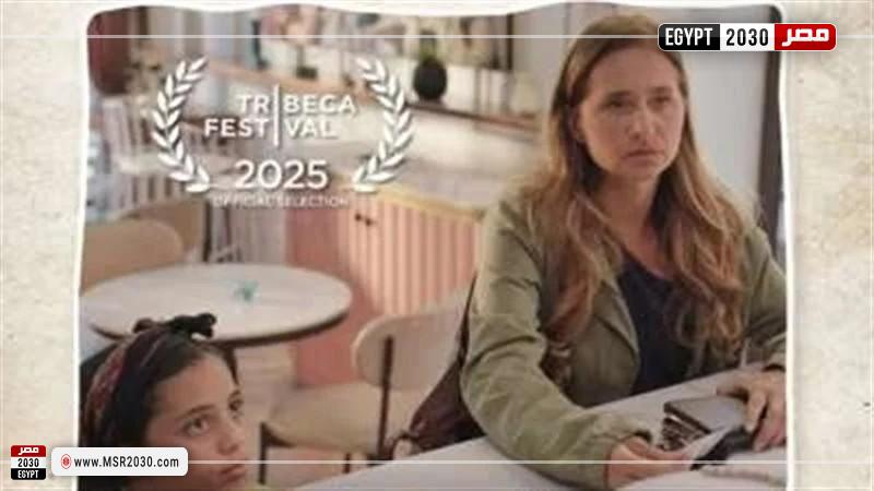 فيلم هابي بيرث داي