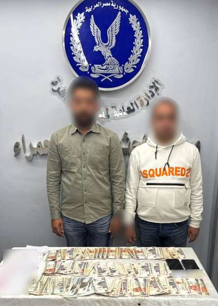 المتهمين 