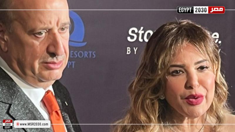 صابرين وزوجها