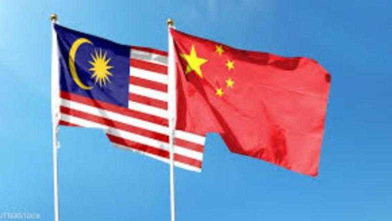 الصين وماليزيا تبحثان تعزيز التعاون المشترك