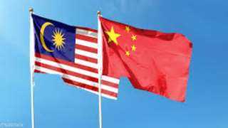 الصين وماليزيا تبحثان تعزيز التعاون المشترك