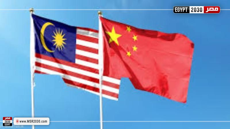 الصين وماليزيا تبحثان تعزيز التعاون المشترك