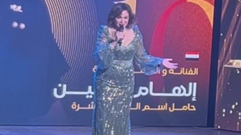 إلهام شاهين 
