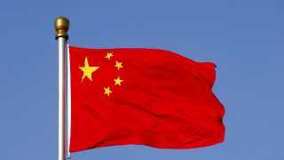 الخارجية الصينية: هناك صين واحدة فقط وتايوان هي جزء منها