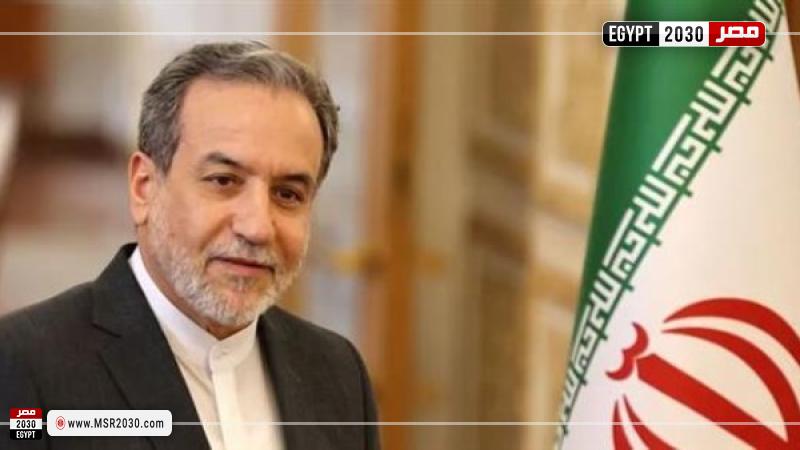 وزير الخارجية الإيراني عباس عراقجي