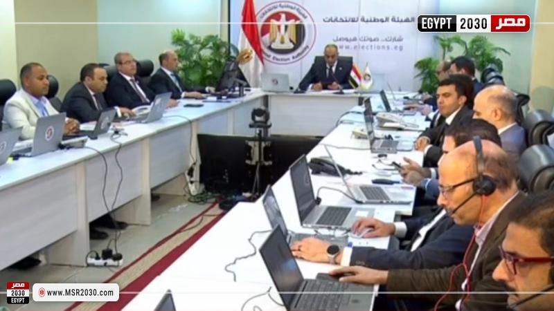 الهيئة الوطنية للانتخابات