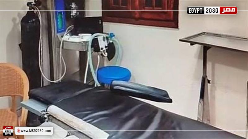 إغلاق مركز طبي بدون ترخيص