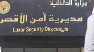 مصرع شاب في حادث تصادم خلال زفة عروسين بالأقصر