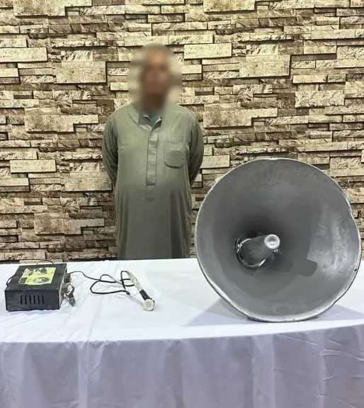 ضبط شخص يدعو لمرشح مستخدما مكبر صوت بمسجد فى دار السلام