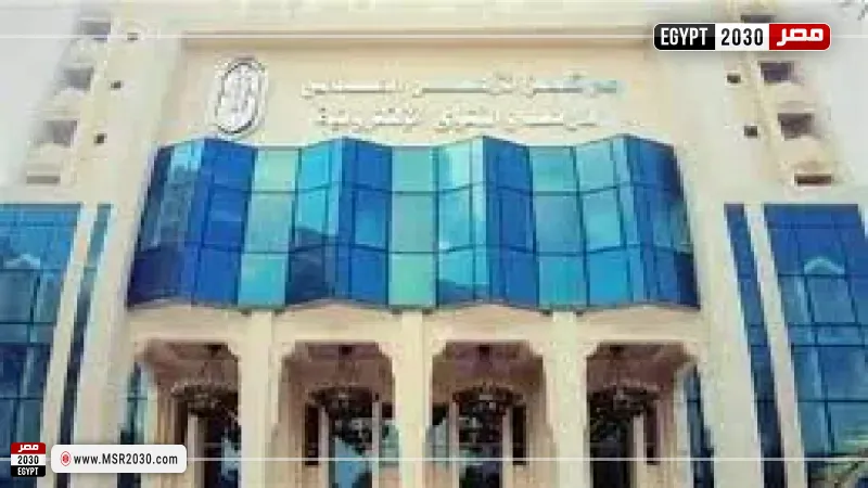 مرصد الأزهر