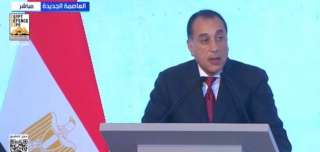 مدبولي: دعم غير القادرين أولوية في منظومة التأمين... مدبولي: دعم غير القادرين أولوية في منظومة التأمين الصحي الشامل