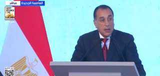 مدبولي: دعم غير القادرين أولوية في منظومة التأمين الصحي الشامل