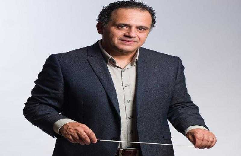 المايسترو ناير ناجي يكشف كواليس جديدة عن حفل افتتاح المتحف المصري الكبير