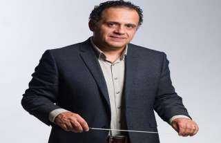 المايسترو ناير ناجي يكشف كواليس جديدة عن حفل افتتاح المتحف المصري الكبير