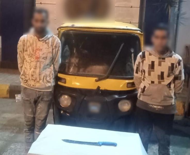 الأمن بالإسكندرية يضبط عاطلين بعد تداول فيديو خطير على ”توك توك”