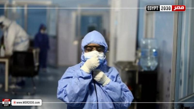 مصر 2030