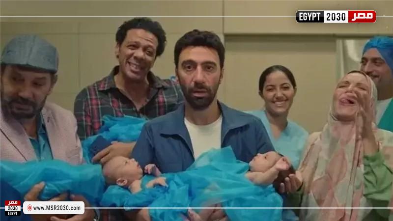 مسلسل كارثة طبيعية