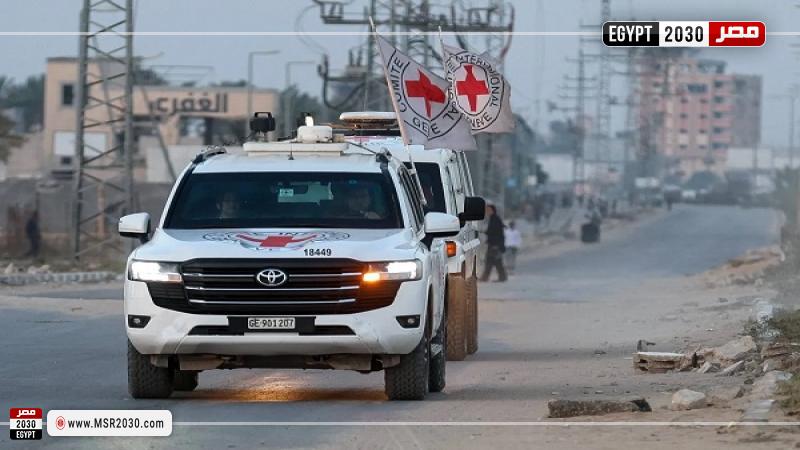 الهلال الأحمر 