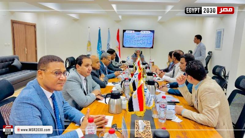 مجلس أمناء جامعة الأقصر الأهلية