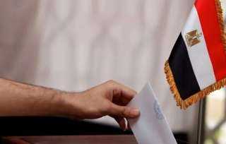 رفض 14 طعنا على نتيجة انتخابات النواب في المرحلة الأولى