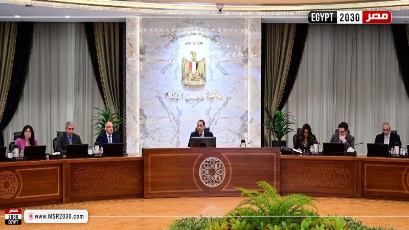 الدكتور مصطفى مدبولي رئيس مجلس الوزراء خلال الاجتماع