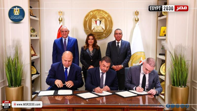 توقيع عقد إدارة وتشغيل مرفقي النقل الداخلي بمدينتي طنطا والمحلة الكبرى