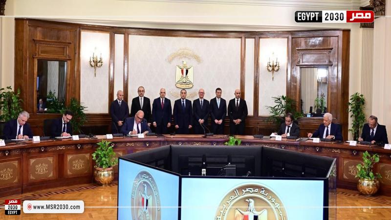 الشراكة مع مصر في تطوير التعليم الفني