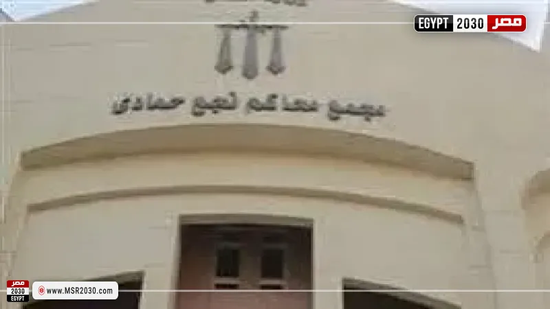  جنايات نجع حمادي