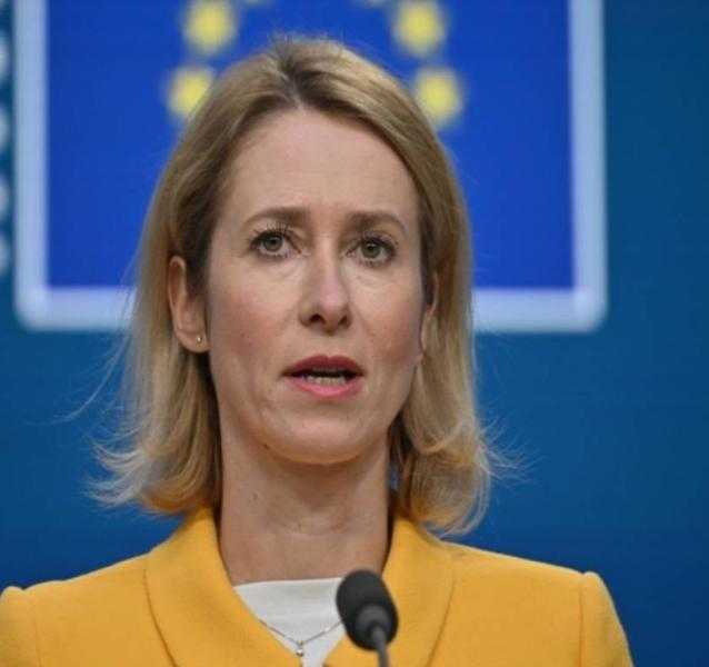 الممثلة العليا للاتحاد الأوروبي: وقف النار الفوري خطوة أساسية لإنهاء الحرب في أوكرانيا