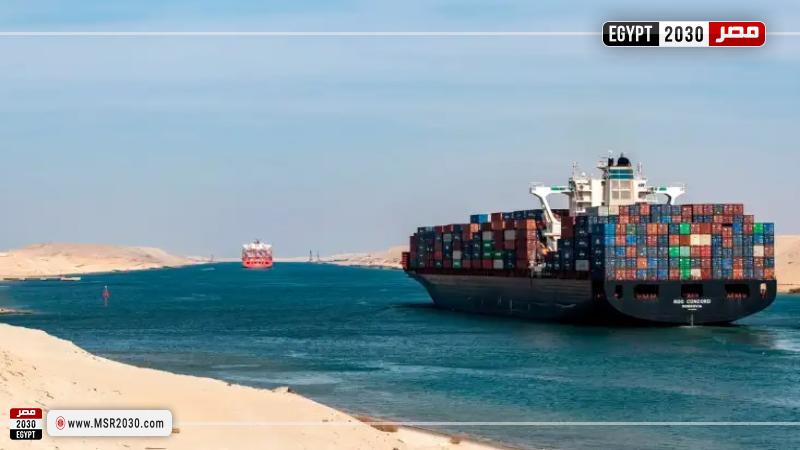 قناة السويس