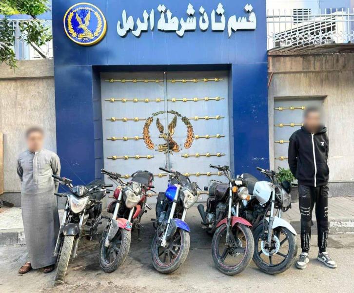 المتهمين 