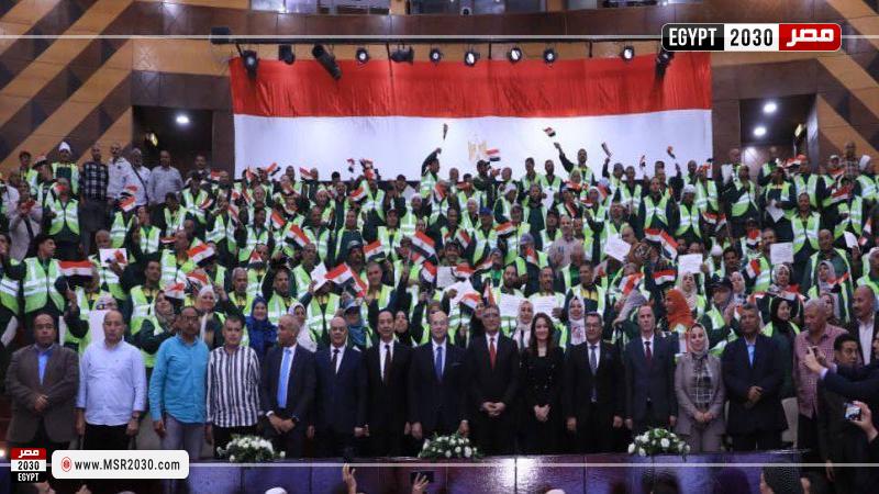 جانب من التكريم