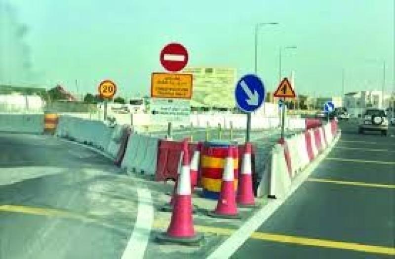 تحويلات مرورية 