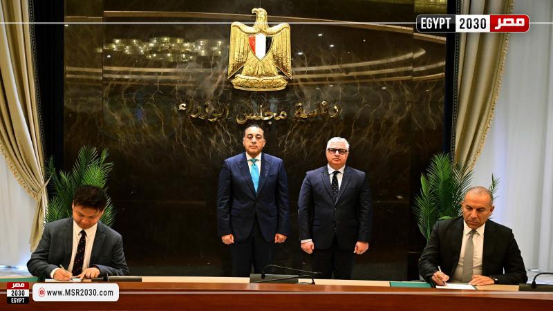 مراسم التوقيع