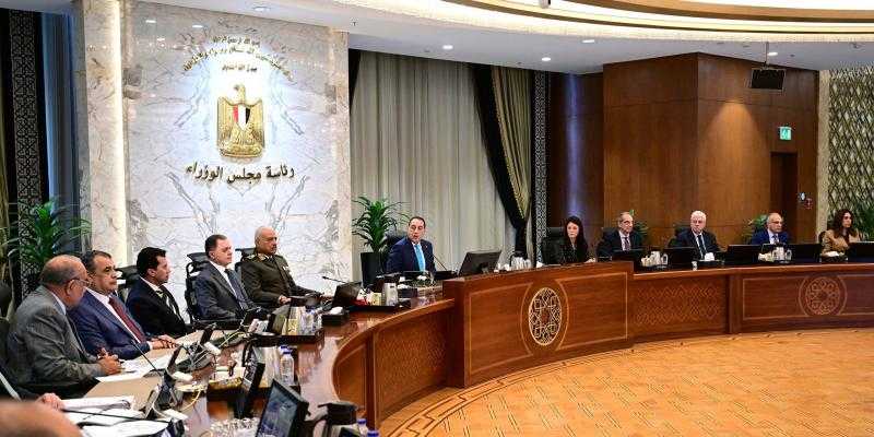 رئيس الوزراء يترأس الاجتماع الأسبوعي للحكومة بالعاصمة الجديدة