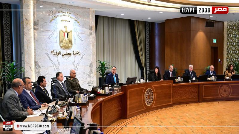 الاجتماع الأسبوعي للحكومة