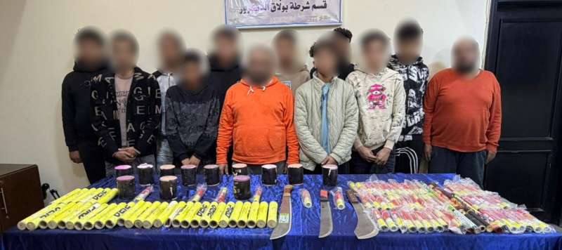 ضبط طرفي مشاجرة بالجيزة