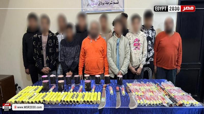 ضبط طرفي مشاجرة بالجيزة