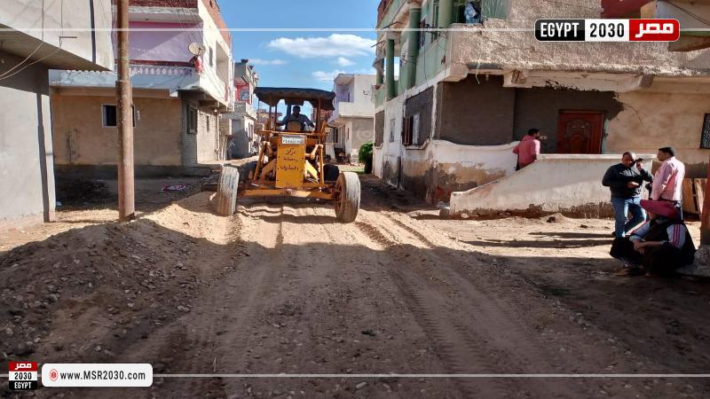 محافظة كفر الشيخ