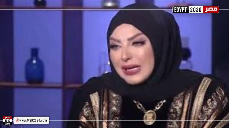 ميار الببلاوي 