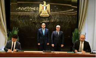 «بمليار دولار».. استثمارات صينية ضخمة في كيماويات الفوسفات تُنمي صناعات “المنطقة الاقتصادية لقناة السويس”