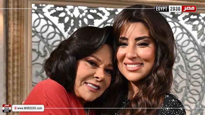 صاحبة السعادة