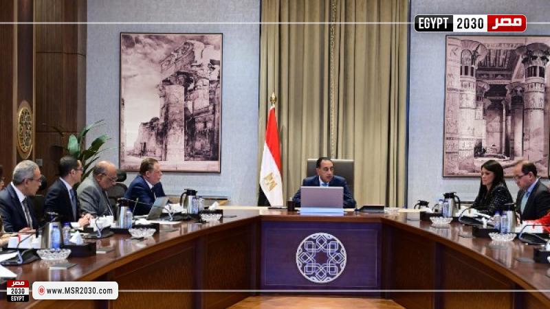 رئيس الوزراء