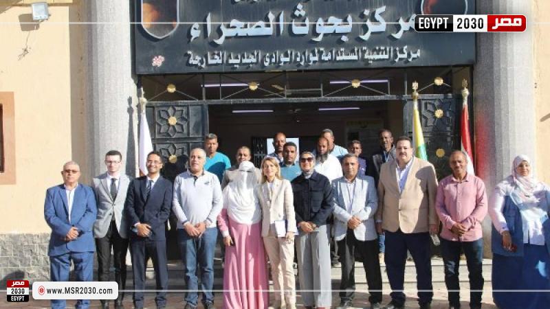 جانب من الحدث