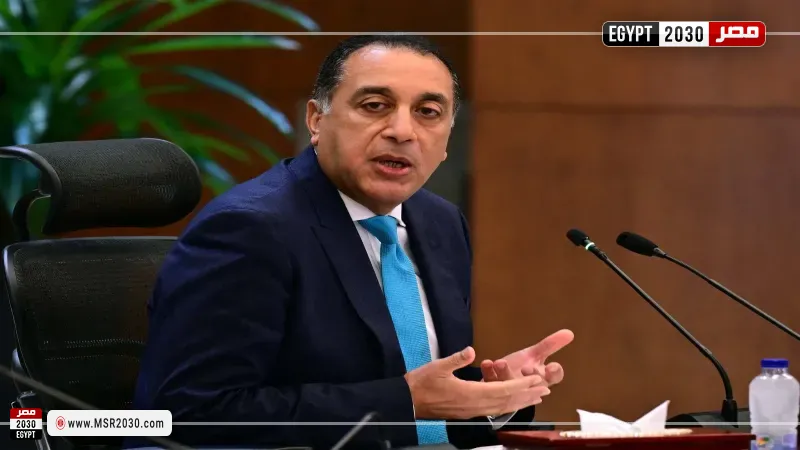  الدكتور مصطفى مدبولي