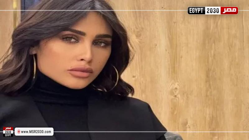 مصر 2030