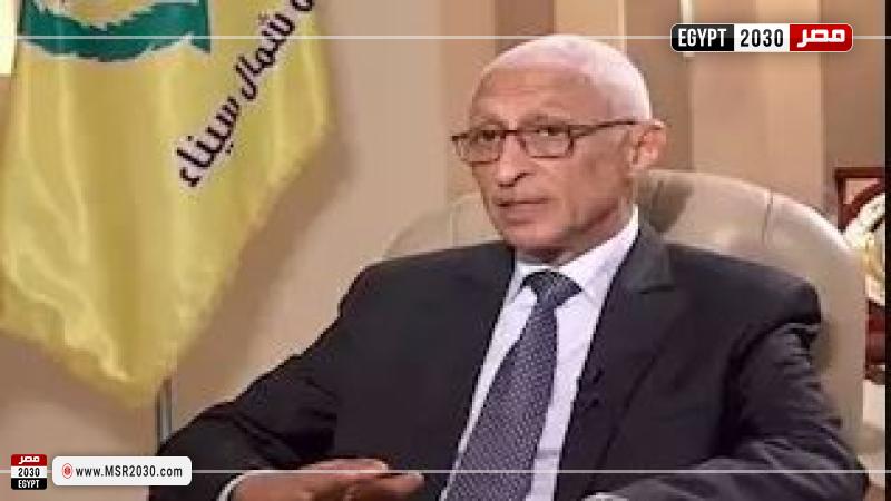 محافظ سيناء