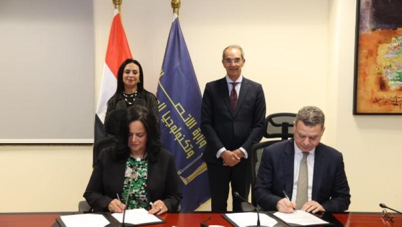 الاتصالات والتضامن